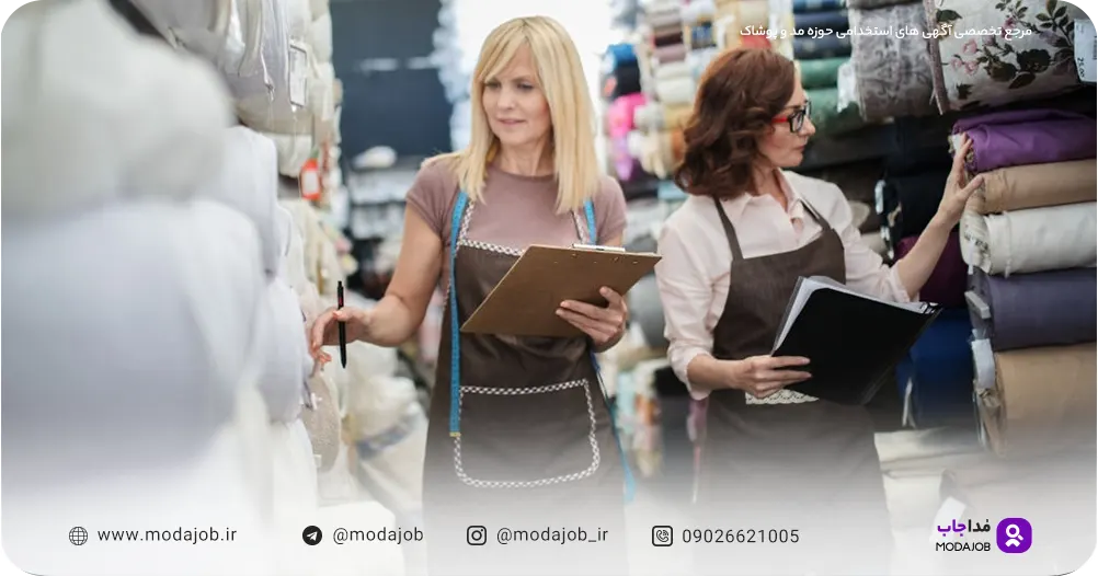 انباردار-کیست-مداجاب