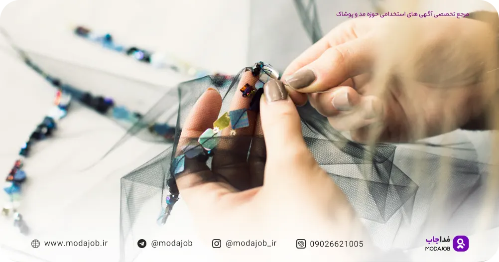 تزیین-کار-کیست-مداجاب-استخدام