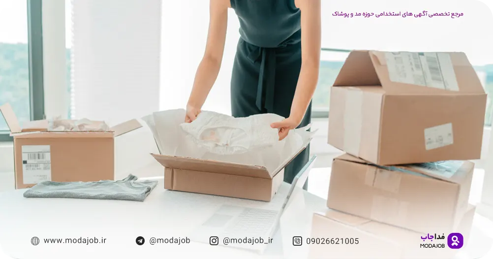 بسته-بند-کیست-استخدام-مداجاب