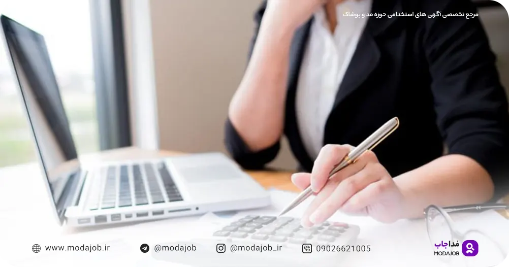 مدیر-مالی-کیست-استخدام-مداجاب