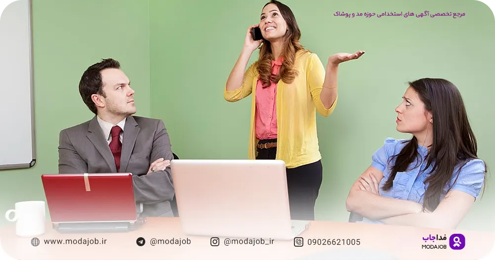 آداب-معاشرت-در-محیط-کار-استخدام-مداجاب