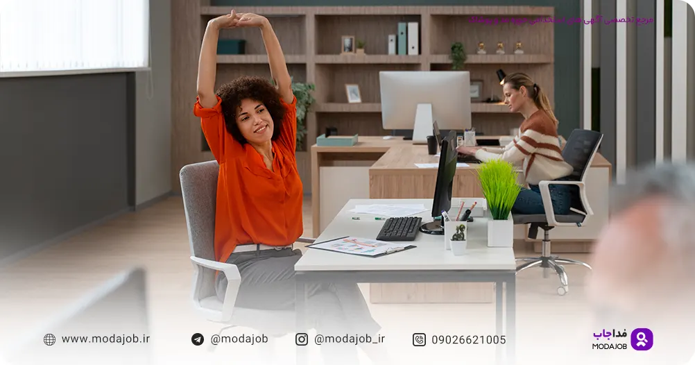 رازهای افزایش بهرهوری و بهبود عملکرد در محیط کار