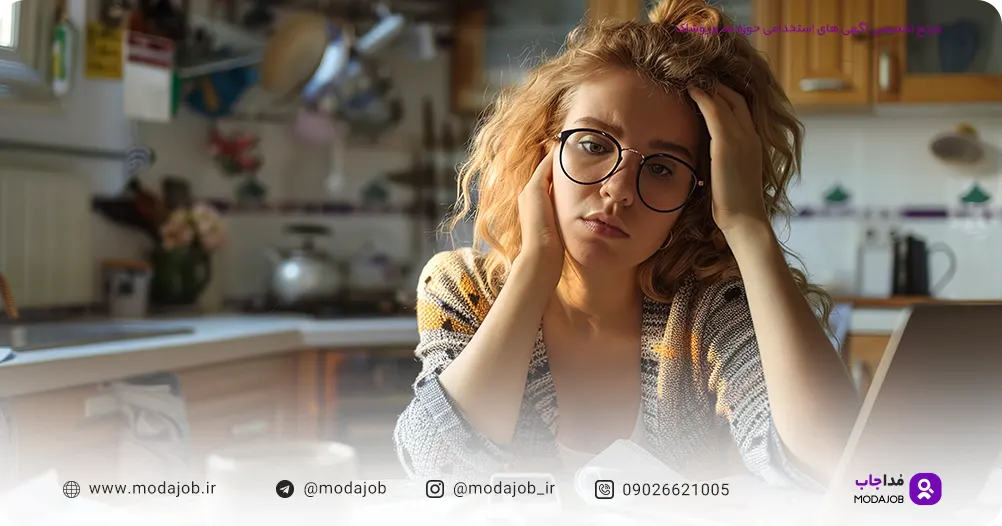 مدیریت استرس در محیطهای کاری پرتنش و پرفشار - سایت استخدام پوشاک و کاریابی مداجاب