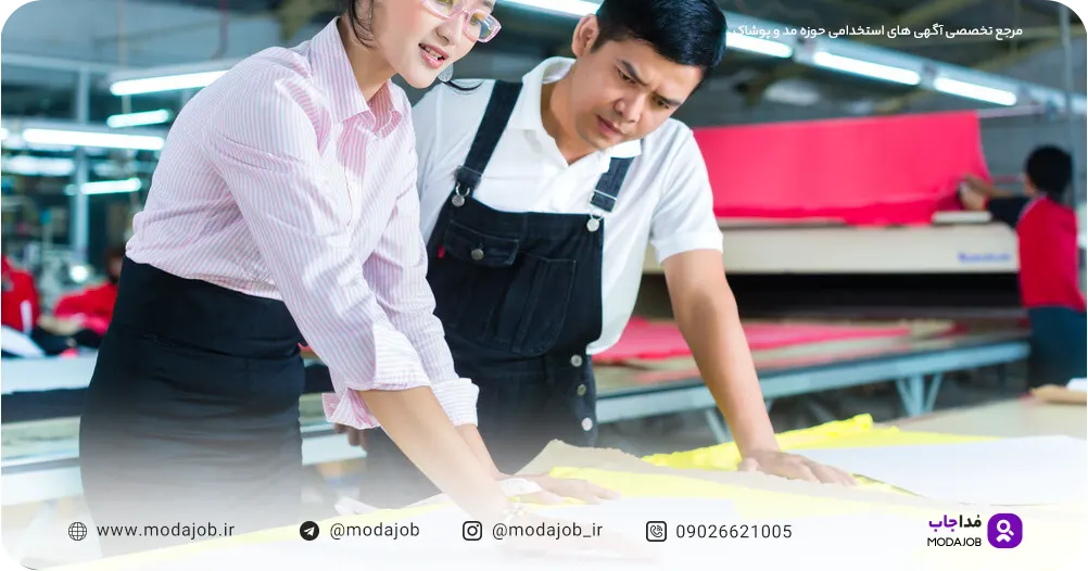 سرپرست-کارگاه-کیست-مداجاب-استخدام