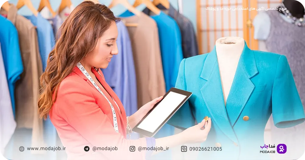 مدیر-تولید-کیست-استخدام-مداجاب
