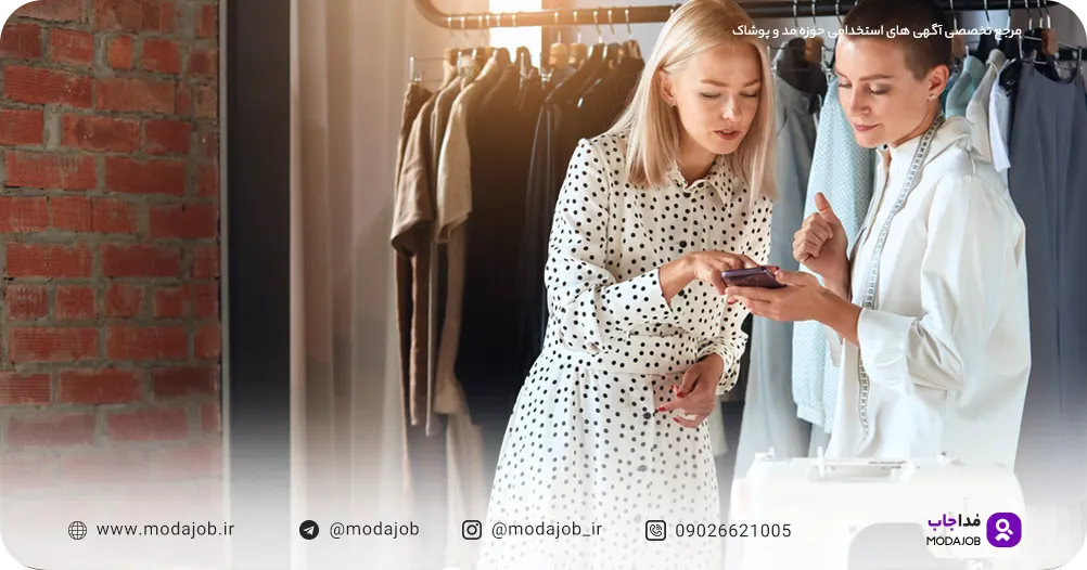 دستیار-کیست-پلتفرم-استخدام-مداجاب