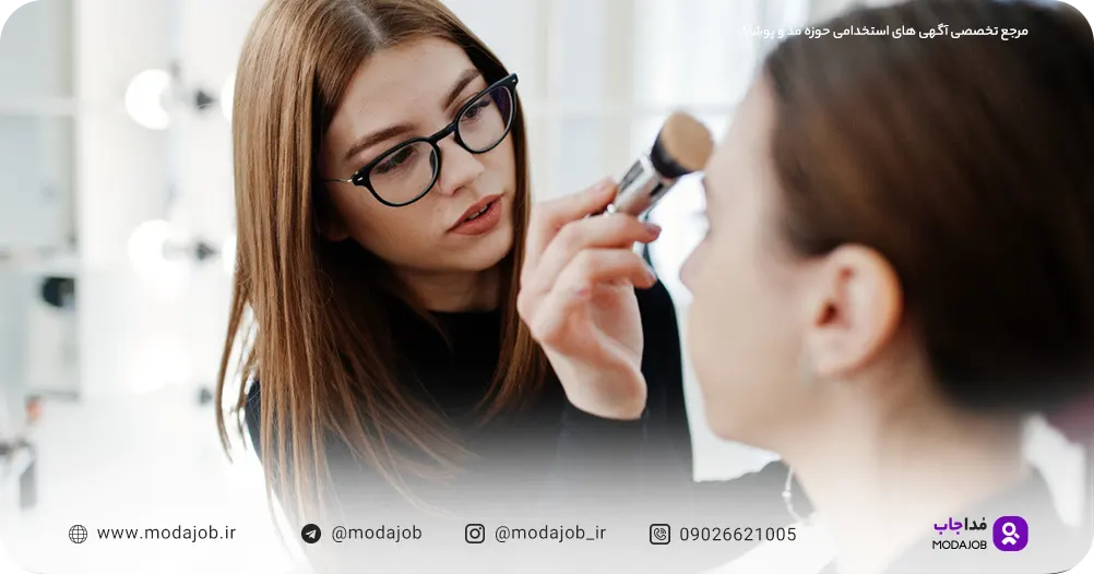 میکاپ-آرتیست-کیست-استخدام-مداجاب