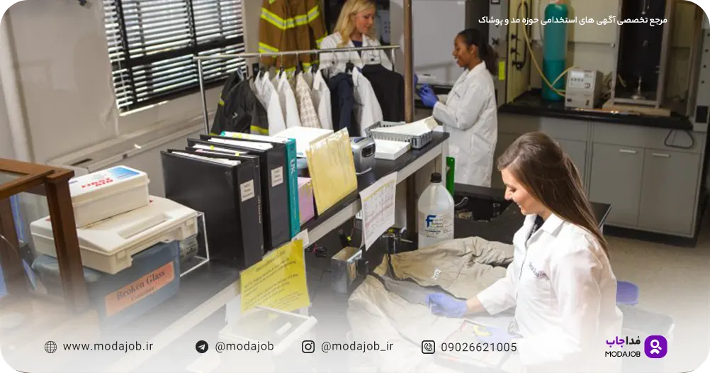 تکنسین-منسوجات-کیست-استخدام-مداجاب