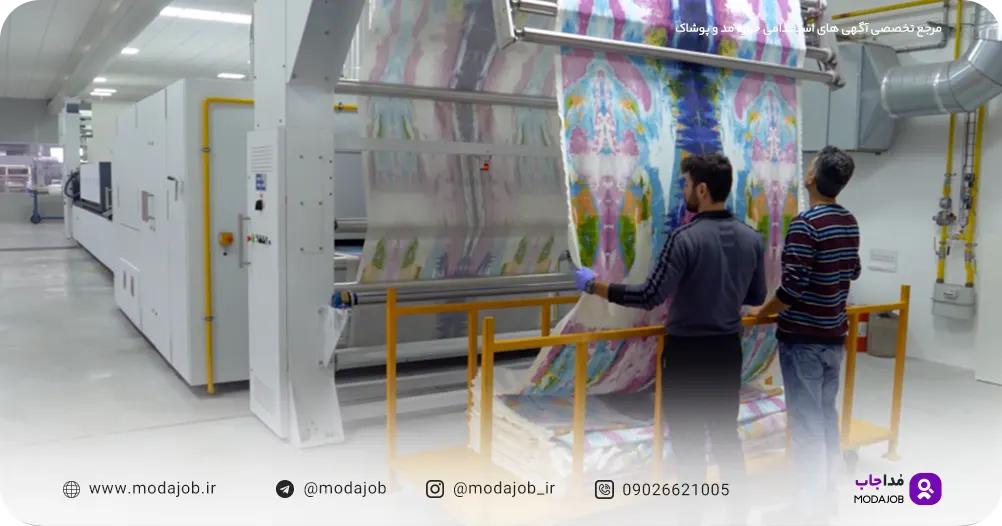 چاپی-کیست-استخدام-مداجاب