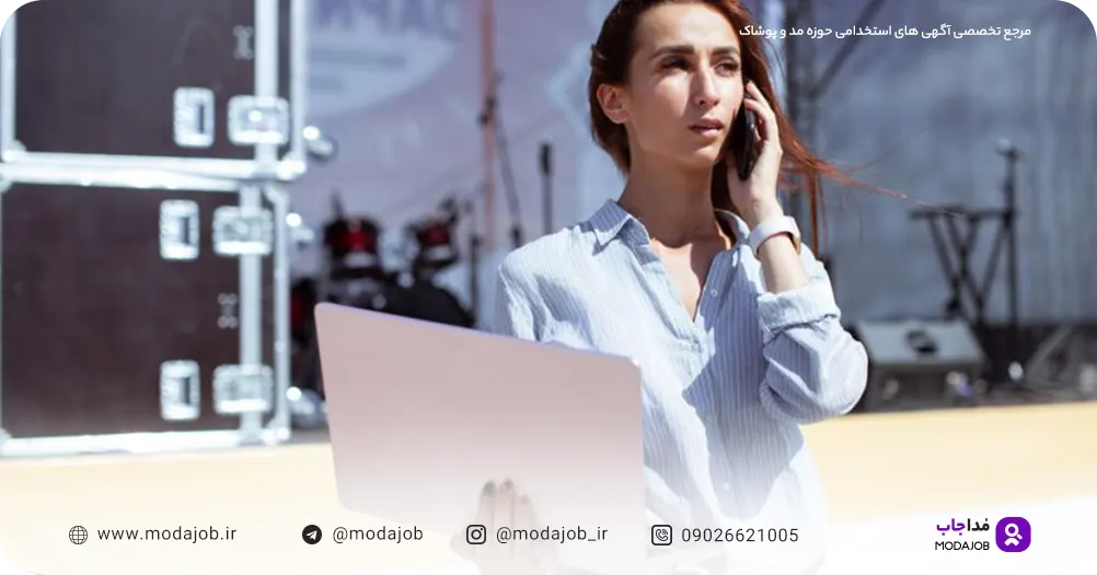مسئول-برگزار-کننده-کیست-مداجاب