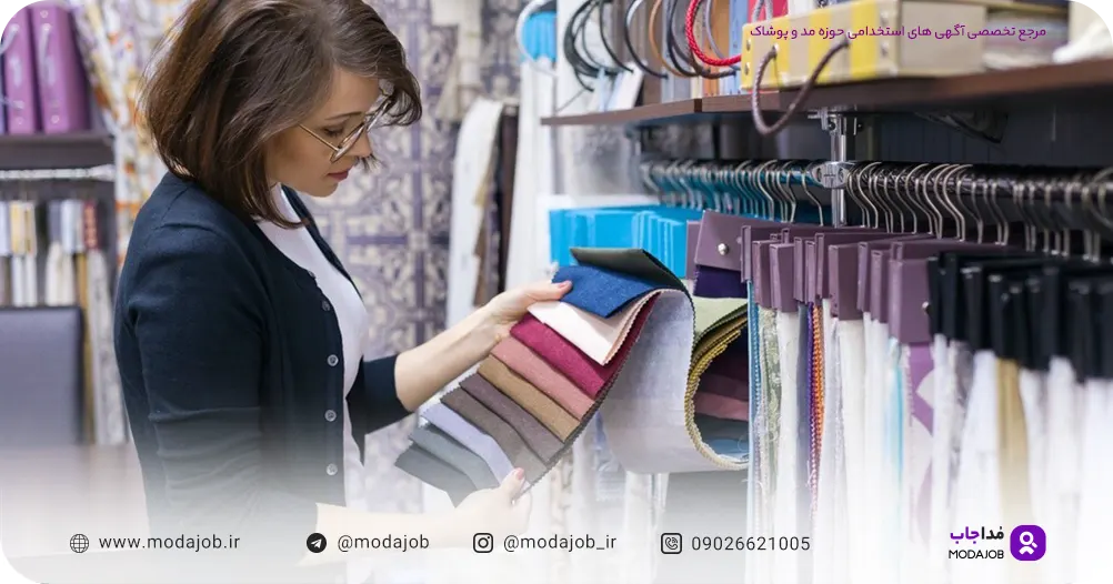 چرا-شما-به-طراح-پارچه-نیاز-دارید-مداجاب