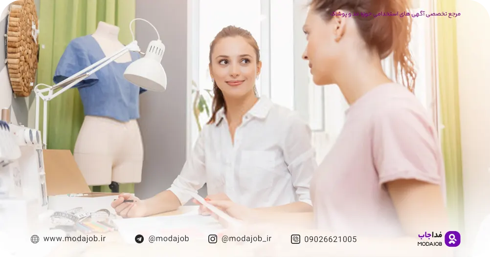 شرح-وظایف-و-حقوق-یک-کارآموز-مداجاب