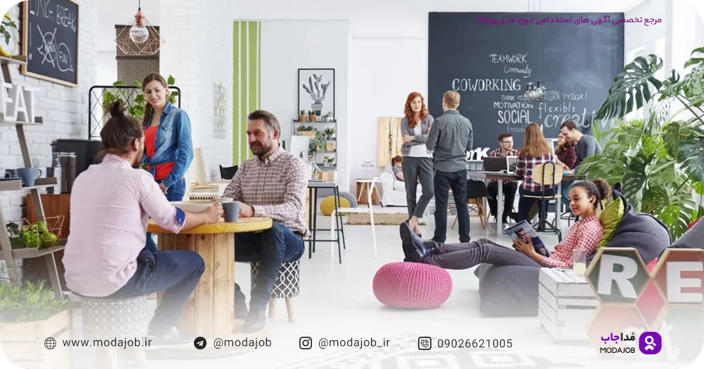 ویژگی‌-های-یک-محیط-کار-خوب-استخدام-مداجاب