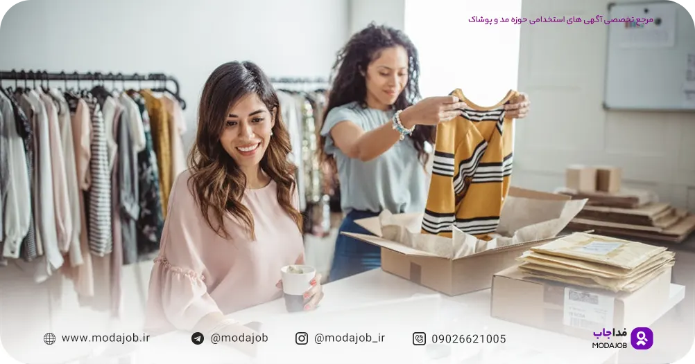 آمادگی-ذهنی-برای-شروع-یک-کسب-و-کار-خانگی-استخدام-مداجاب