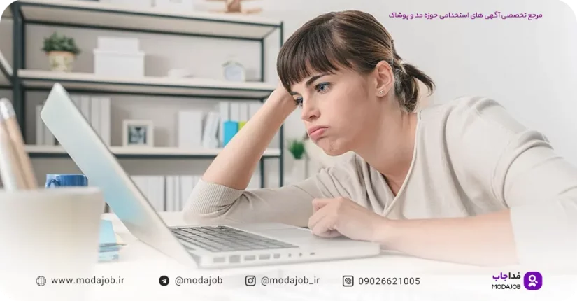 چگونه-با-نارضایتی-شغلی-مواجه-شویم-مداجاب