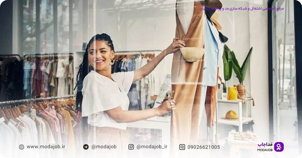 ویژوال مرچندایزر متخصص طراحی ویترین