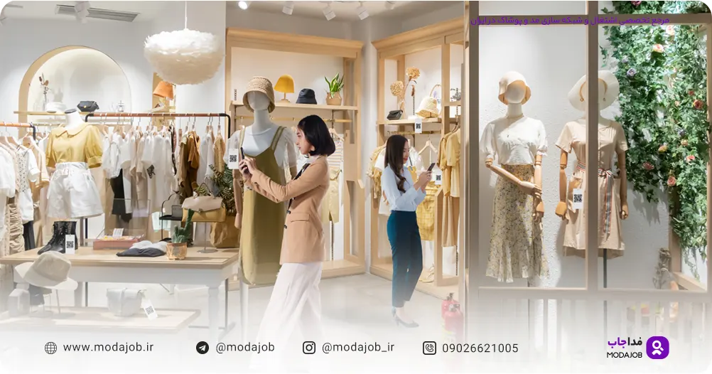ویژوال مرچندایزر متخصص طراحی فضای داخلی فروشگاه ها