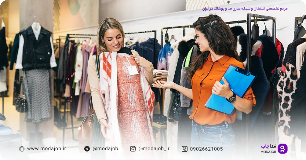 مدیریت تجربه مشتری و مسئولیت های آن
