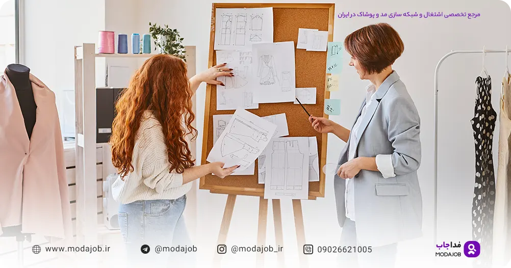 تحلیلگر ترند مد کیست؟