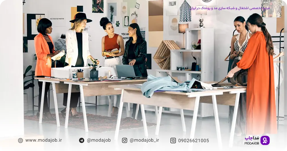 تحلیلگر ترند مد