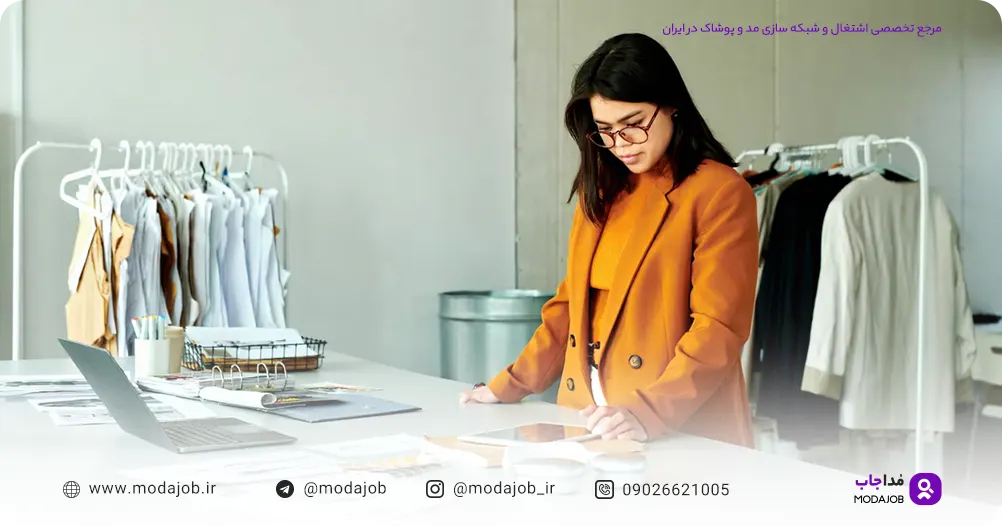 مسیر شغلی تحلیلگر ترند مد (Trend Analyst)