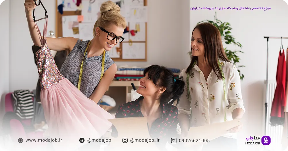 خریدار مد، متخصص تحلیل بازار و ترندهای پوشاک