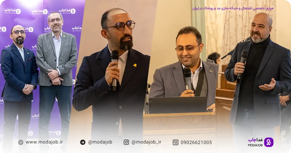 هوش مصنوعی در صنعت مد ایران؛ تهدید یا فرصت