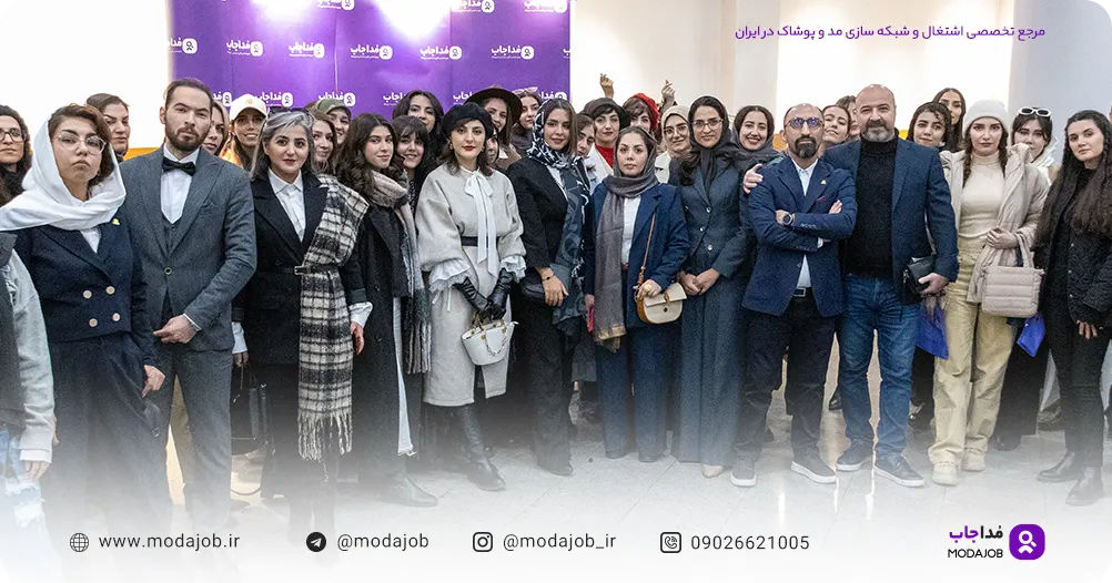 هوش مصنوعی در صنعت مد و اشتغال ایران